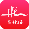 最珠海 v1.5.3 app下载安卓版