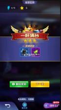 天天台球 v7.2.41 官方下载最新版 截图