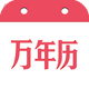 蜜柚日历软件下载v30.1