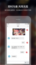 米画师 v7.19.0 官方app下载 截图