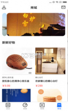 康达天下 v1.1.6 app 截图