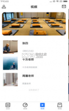 康达天下 v1.1.6 app 截图