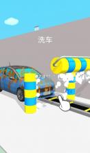 模拟加油站 v1.5.3 破解版 截图