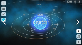 物理实验室 v2.4.7 app下载 截图