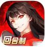 圣灵之境 v1.127.4 网易版