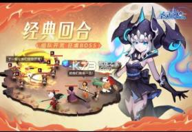 圣灵之境 v1.142.6 网易版 截图