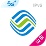 山东移动 v9.9.0 app官方下载