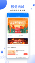 津云 v3.9.12 app官方版下载 截图