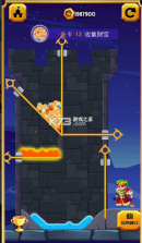 救救小女王 v1.0.3 小游戏 截图