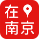 在南京app下载v7.7.8