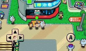 口袋莫蒂 v2.40.2 无限金币奖劵版 截图