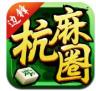 边锋杭州麻将 v7.9.26 手机版