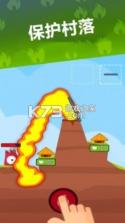 小小火山 v1.0 游戏 截图