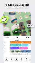 blurrr v2.5.4 免费版 截图
