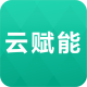 云赋能APPv1.5.3