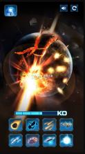 星球毁灭模拟器 v2.0 最新版 截图