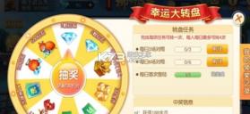 天天爱柳州麻将 v5.0.3 安卓最新版本 截图