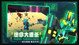 机器人大乱斗联机版 v3.0 最新版下载手机版 截图