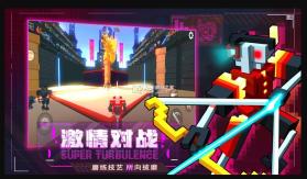 机器人大乱斗联机版 v3.0 最新版下载手机版 截图
