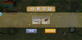 蛮荒进化生存 v1.0.0 破解版 截图