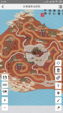 易制地图 v1.31 app下载 截图