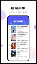 轻抖 v3.1.300 app 截图