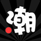 潮牌玩家appv1.1.2