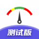 智行淄博app下载v3.0.61