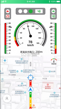 智行淄博 v3.0.61 app下载 截图