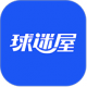 球迷屋app下载v3.0.3