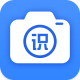 万能识图手机版v1.8.4
