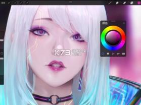 procreate v3.0 安卓版下载手机版 截图