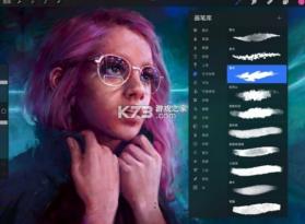 procreate v3.0 安卓版下载手机版 截图