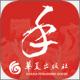 国家通用手语词典app下载v2.0.33
