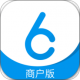 老板来商户版app下载v5.0.0