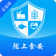 陇上食安商户端app手机下载v1.3.14