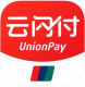 云闪付app官方下载v10.3.2