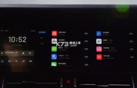 哔哩哔哩 v2.7.0 车机版app 截图