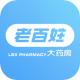 百姓通app下载v1.6.2