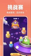 拆弹猫 v1.1.1 app下载 截图