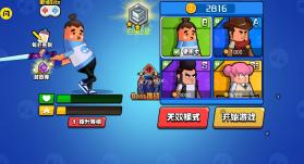 香肠大乱斗 v1.0.0 无限金币版 截图