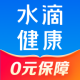 水滴健康app下载v3.3.6