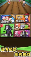 农夫不好惹 v1.0.4 游戏下载 截图