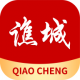 大美谯城appv1.0.0