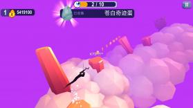 tentacles v1.1.1397 手游下载 截图