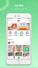 Sunri v3.0.10 软件下载 截图