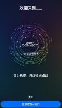 小黑盒 v1.3.341 下载免费 截图