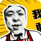 神鹰盒app下载v1.0