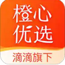 橙心优选 v3.1.6 下载app