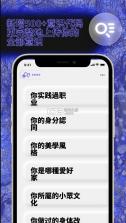 公路商店 v5.8.2 app下载 截图